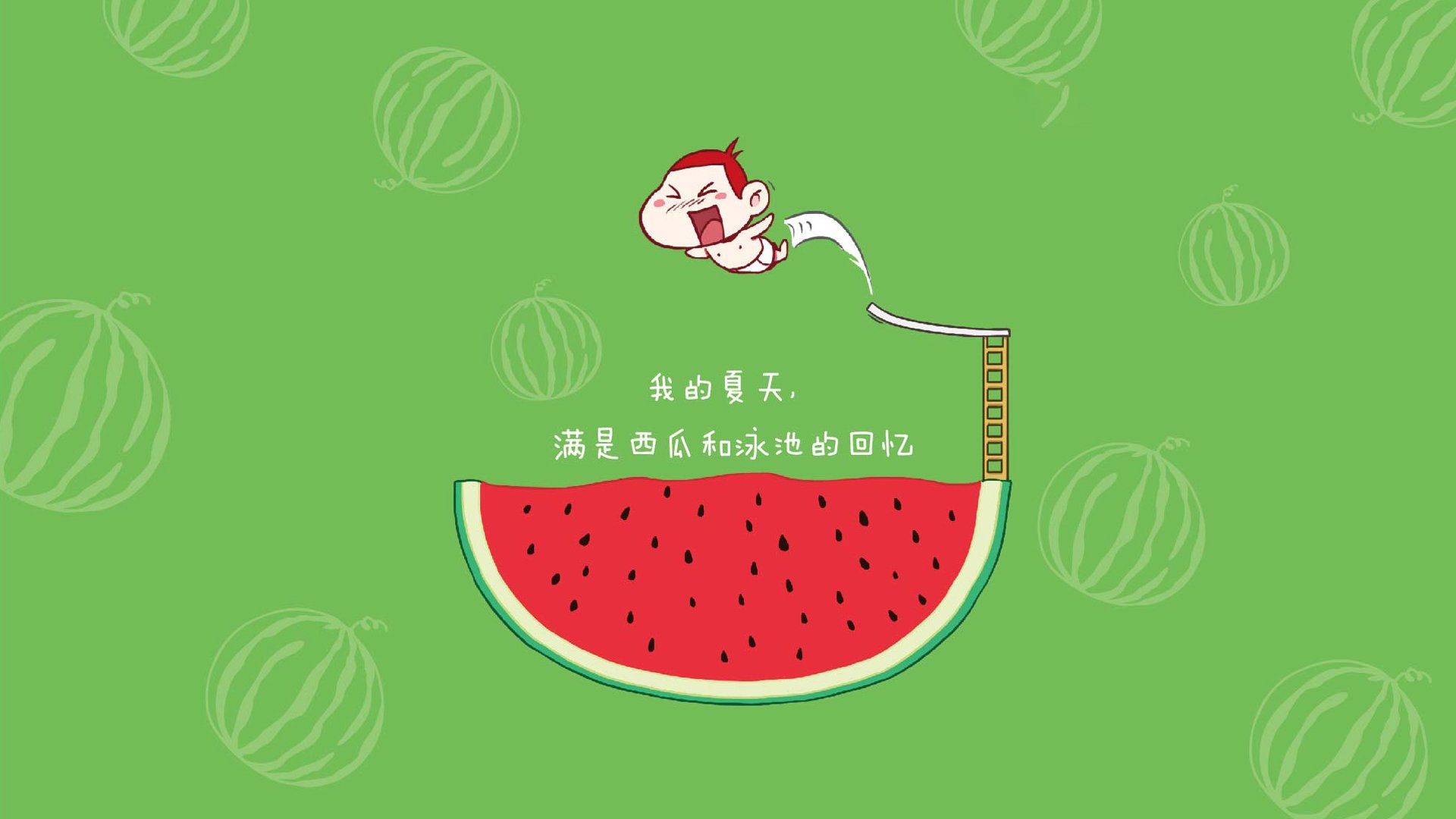 从4-3-3到3-5-2：战术变化对比赛的深远影响