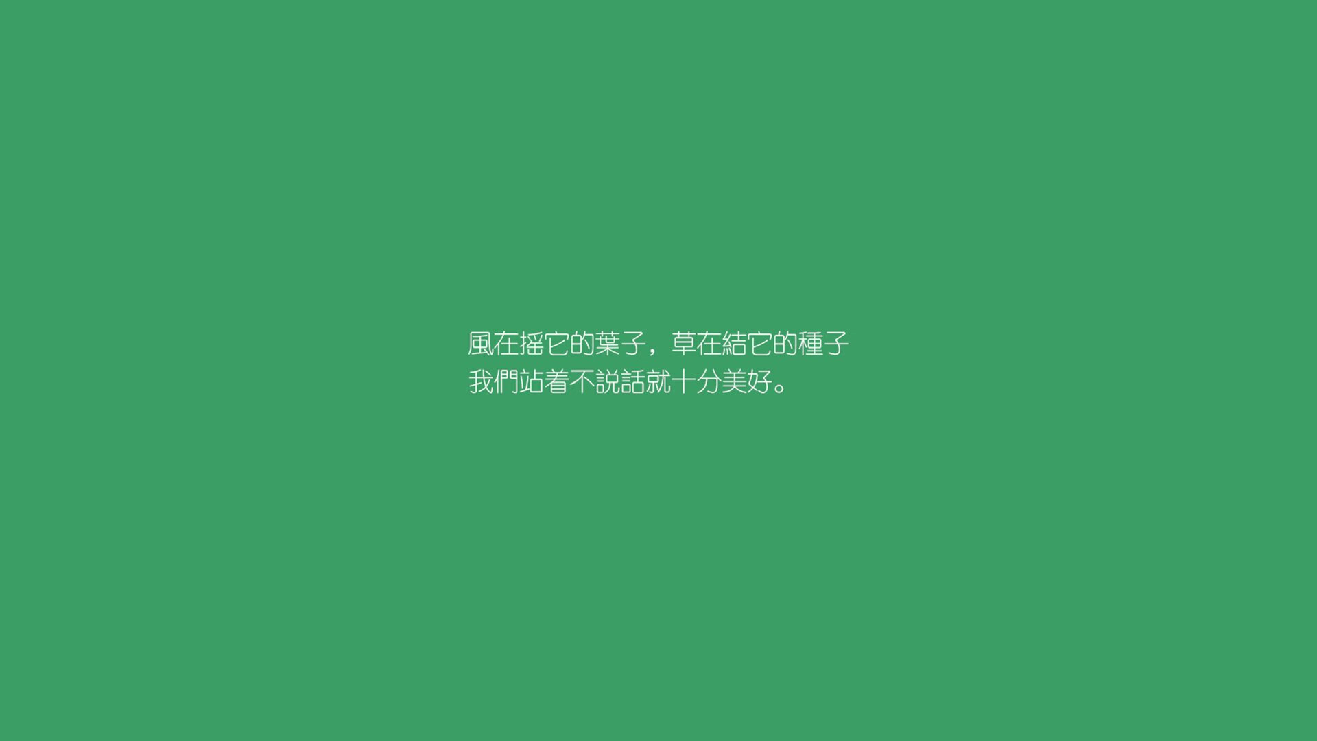 开云体育官网入口-在一次关键比赛里，他用连续的抢断和抢篮板，带领球队取得“逆转”胜利！