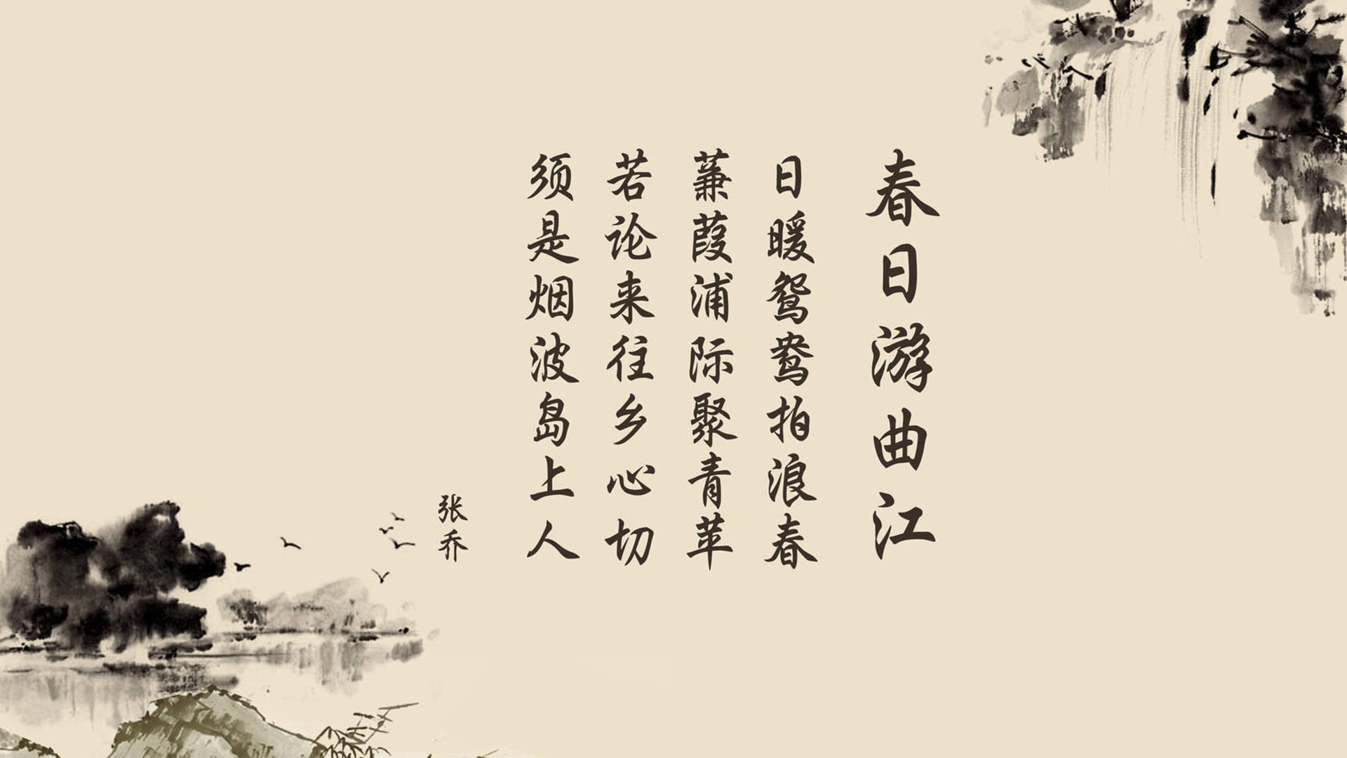 开云体育在线-爵士在主场迎战勇士，米切尔的神级表现令人惊叹！，米切尔45分爵士1-0快船
