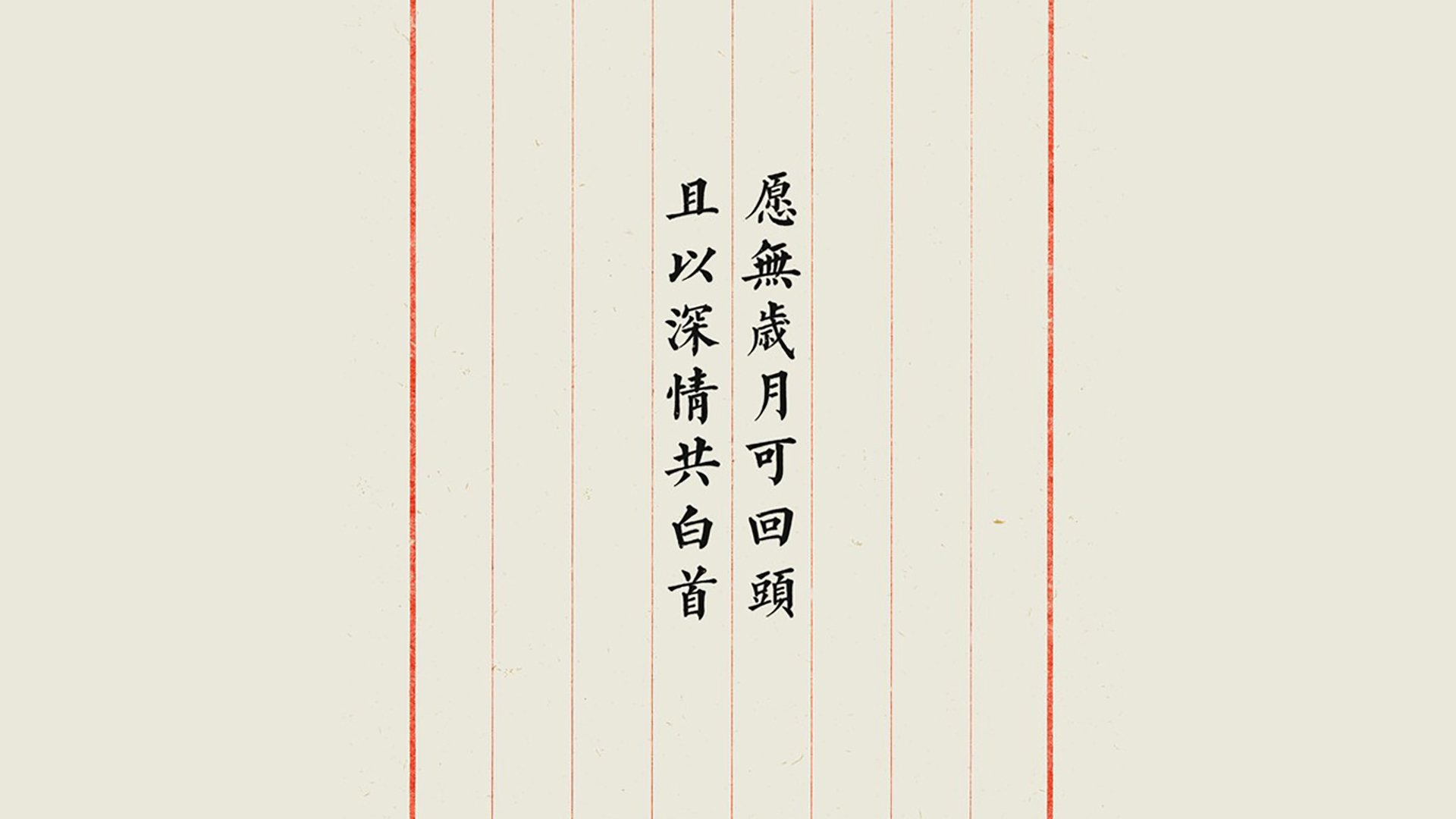 贝林厄姆当选欧洲金童奖，未来之星，贝林厄姆转会