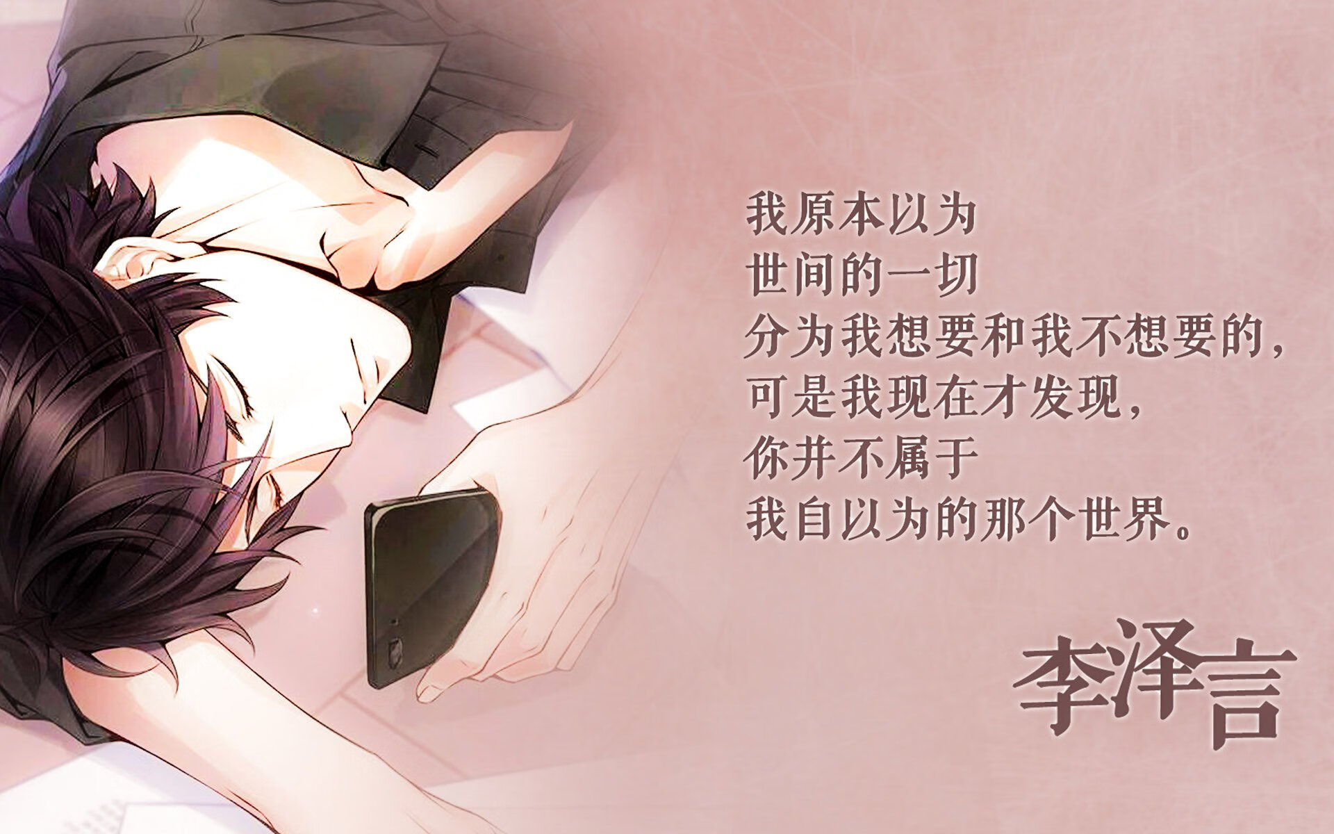 超高强度训练：运动员如何避免受伤？，运动员怎样预防伤病