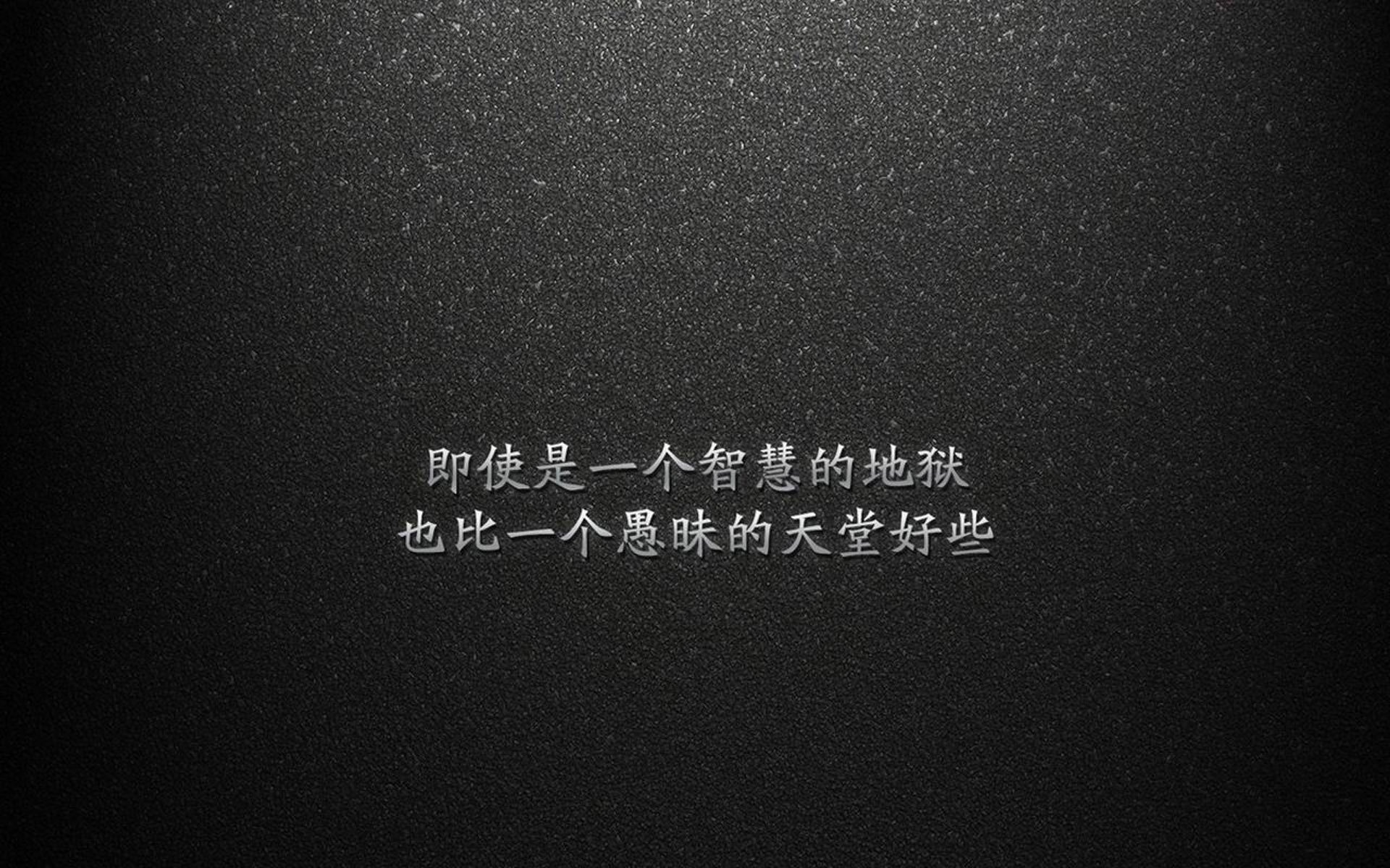 中超球队训练强度与伤病数据关系，中超球队球迷素质排行