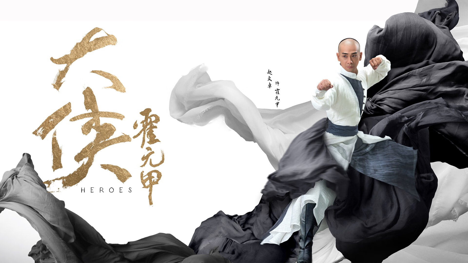 中国男篮公开训练日 吸引上千球迷围观,中国男篮国家队集训