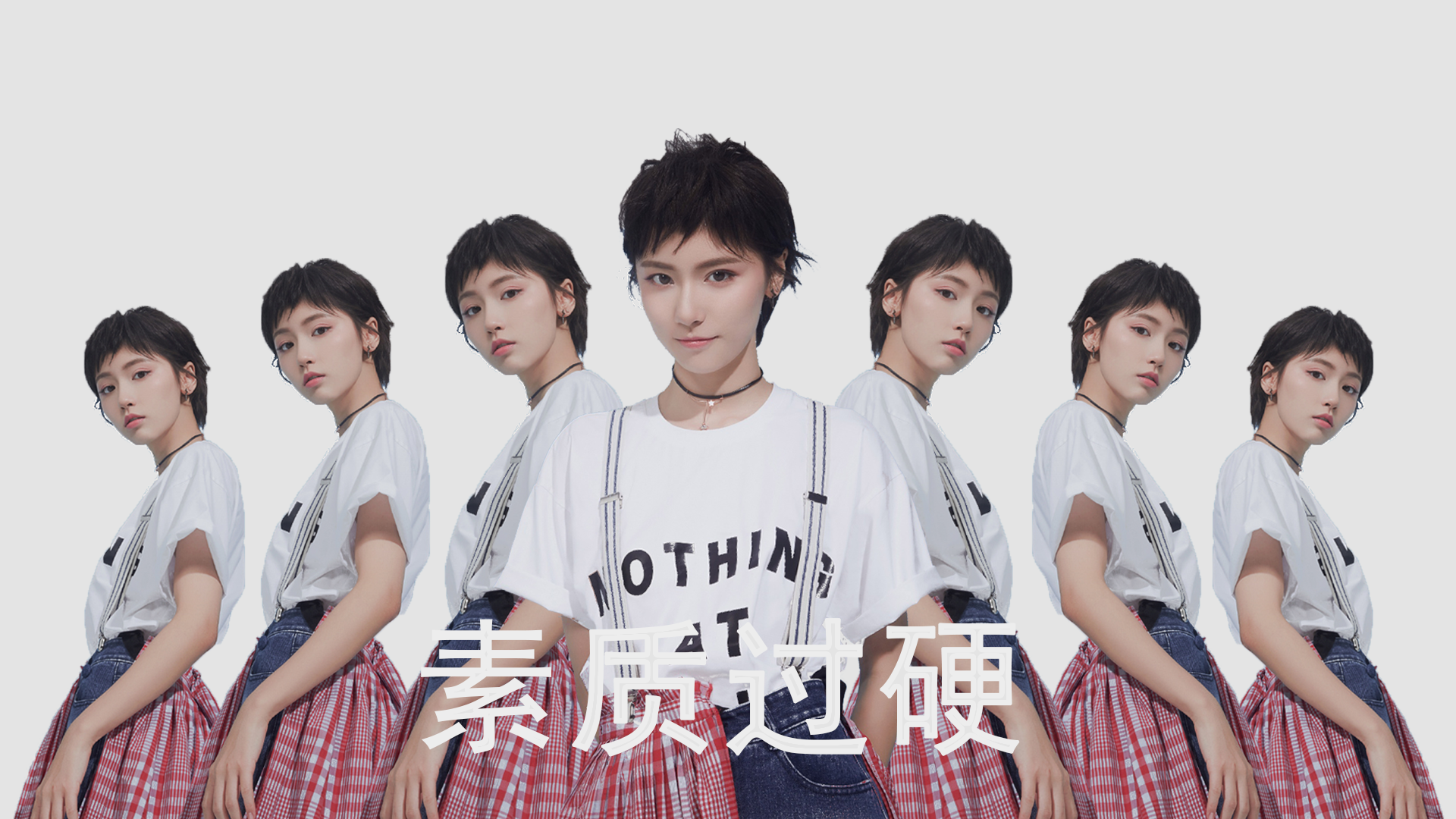 单届参赛中止步第15名，无更近参赛记录