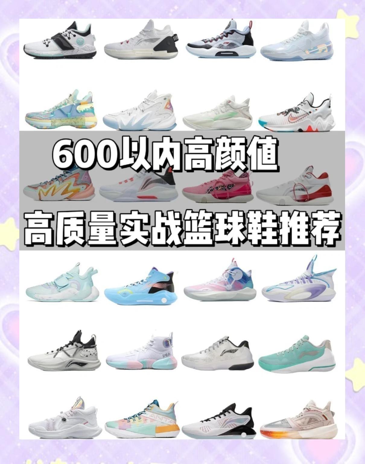 关于