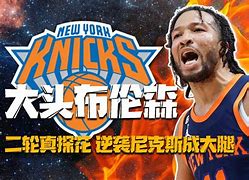 关于