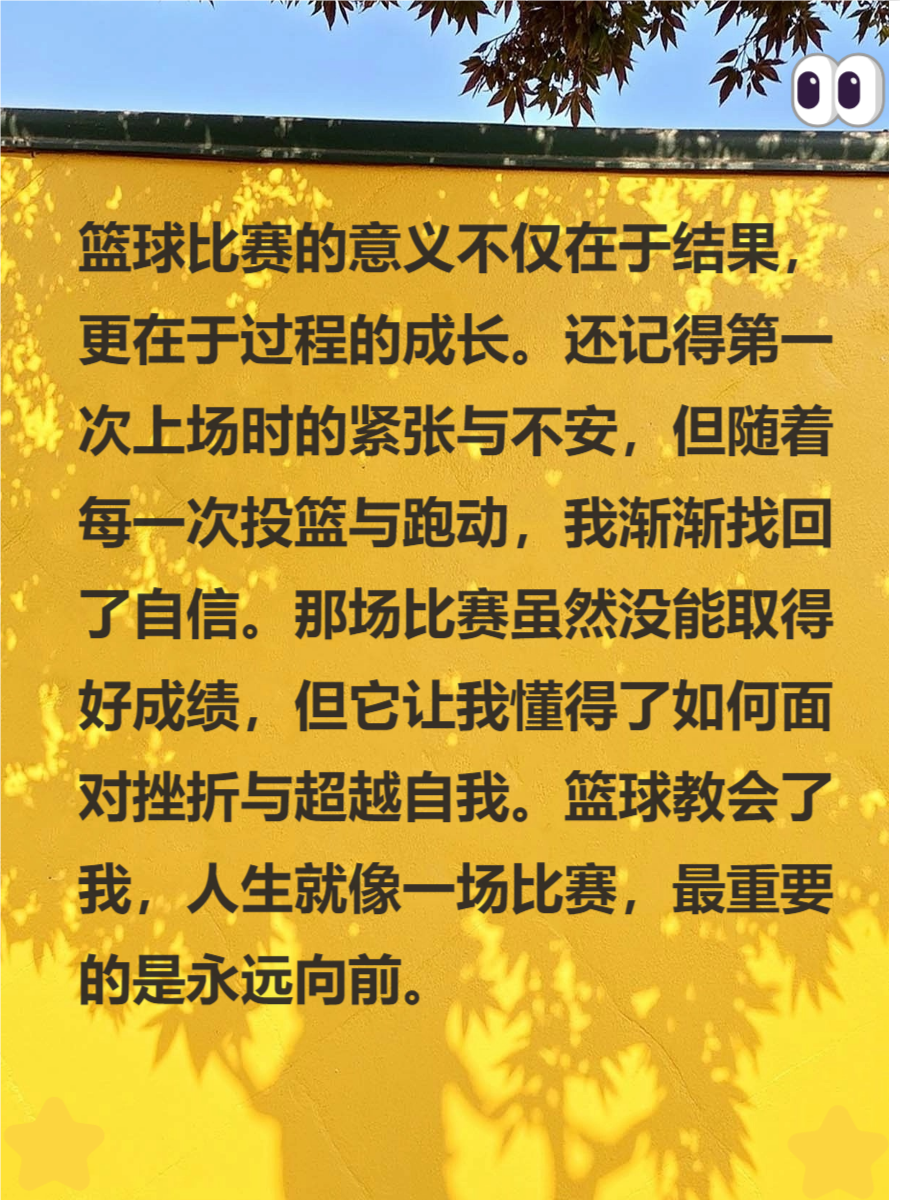 包含