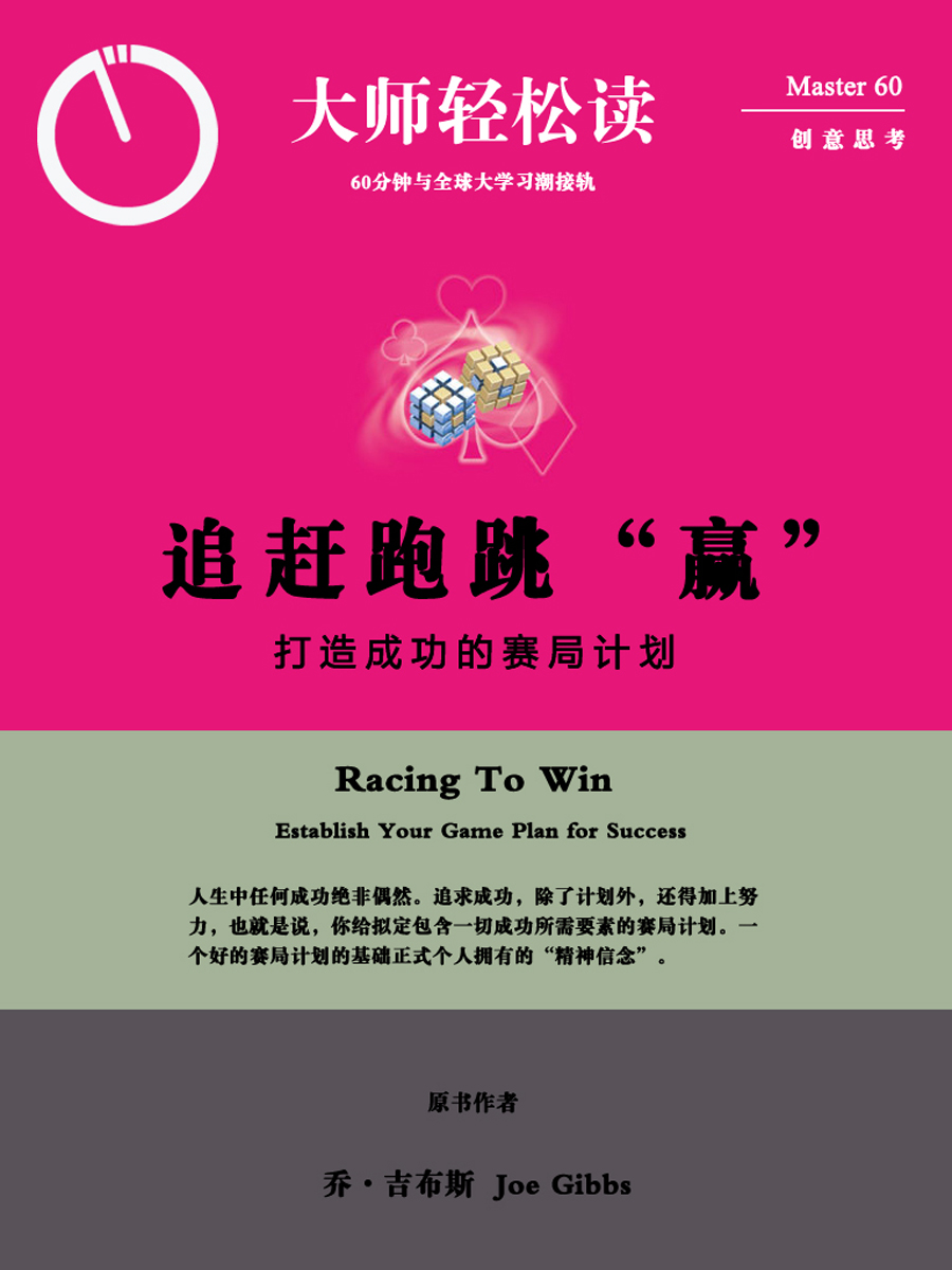关于