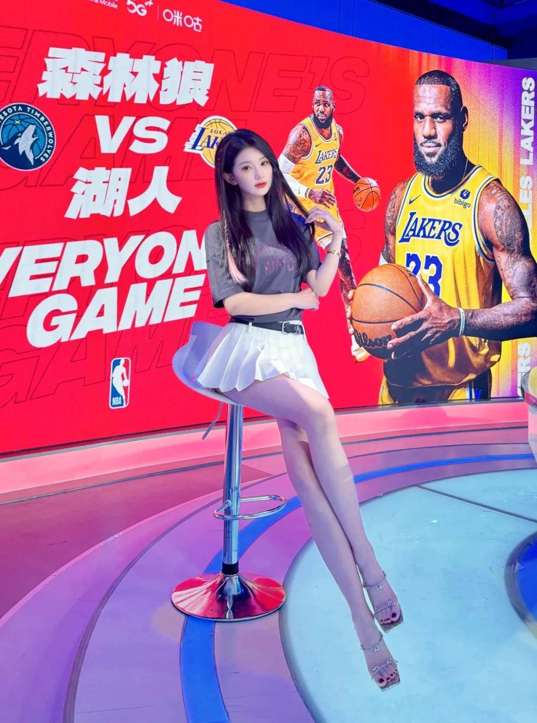 关于