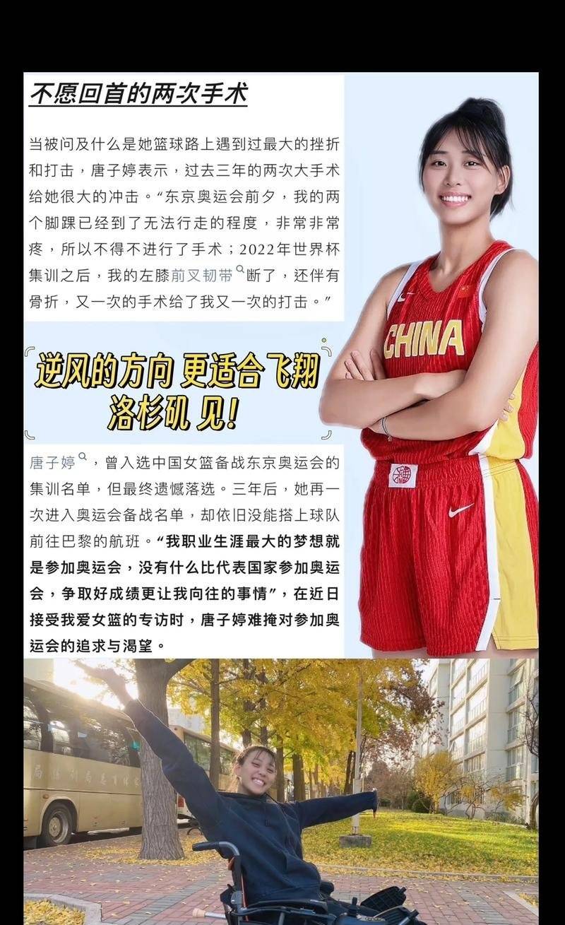 关于