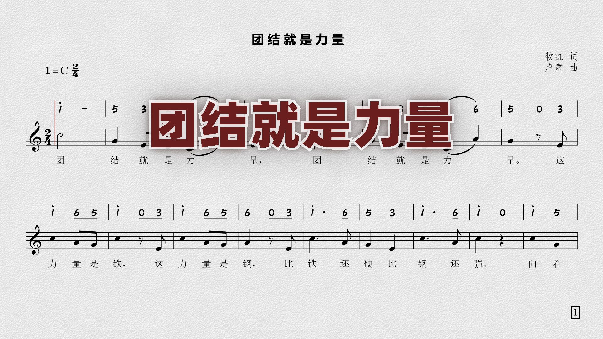 包含