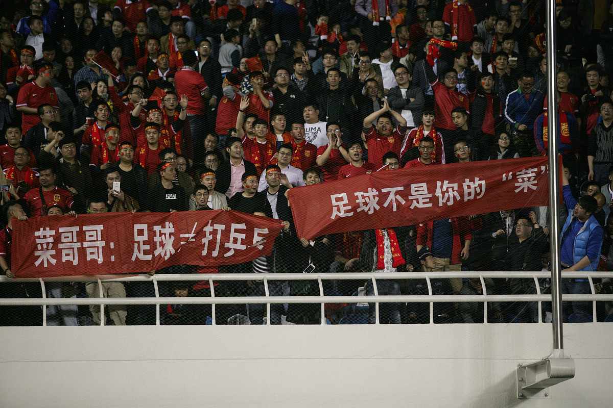 关于